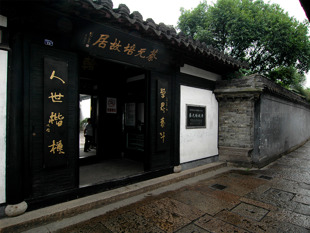 金狮贵宾会·宾至如归-尊贵显赫