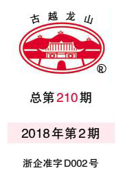 5ac43f832a8b5